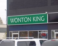 Store front for Wonton King